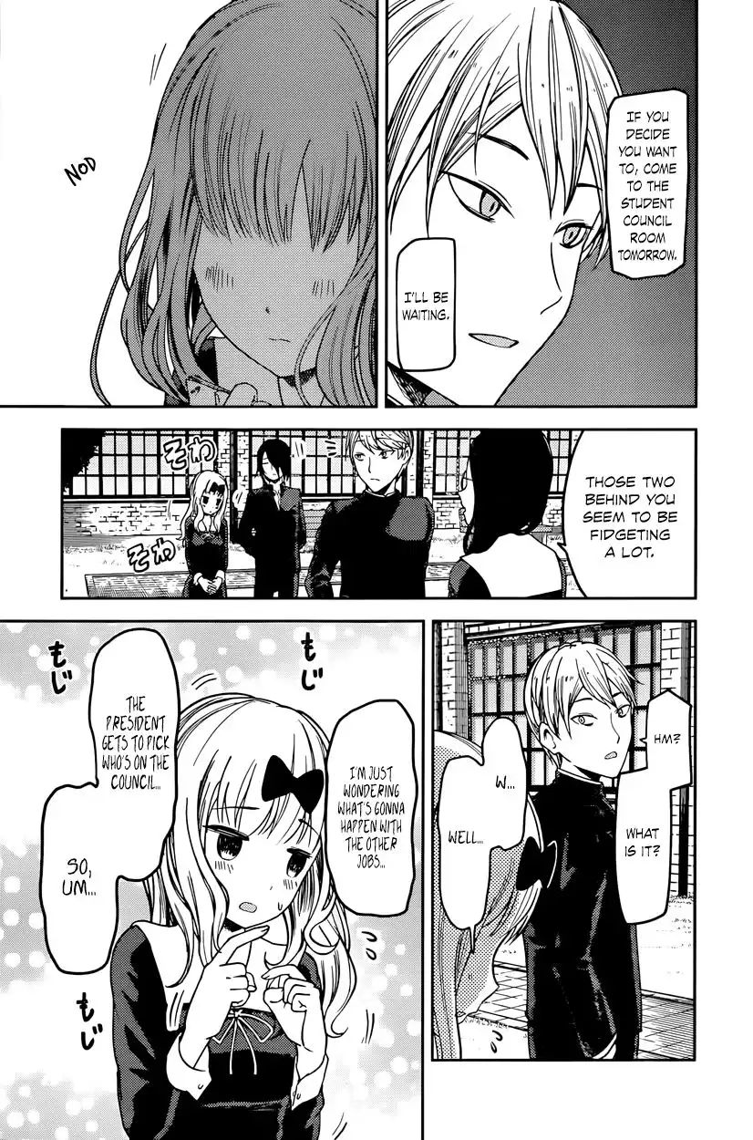 Kaguya-sama wa Kokurasetai - Tensai-tachi no Renai Zunousen Chapter 69 7